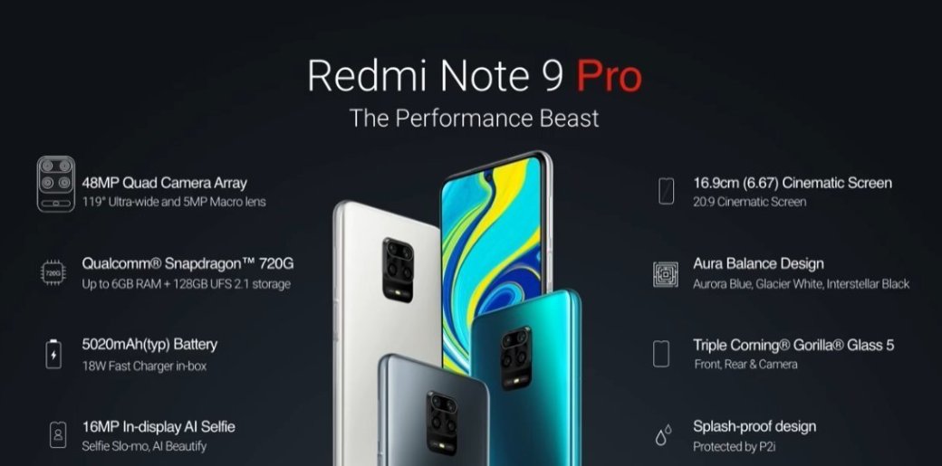 Галерея Представлены Redmi Note 9 Pro и Pro Max: потенциальные суперхиты в категории бюджетных смартфонов - 3 фото