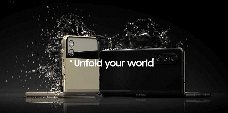 Опубликовано новое рекламное фото и характеристики Samsung Galaxy Z Flip 3 и Z Fold 3 — фото 1