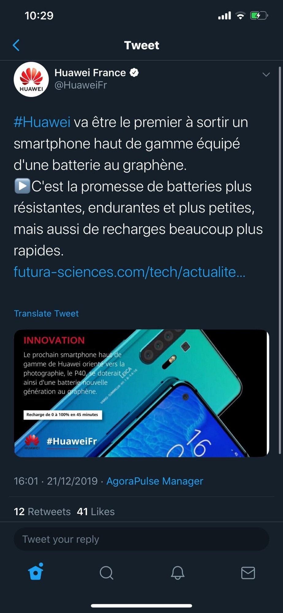 Huawei P40 получит первый графеновый аккумулятор в мире. Он заряжается в пять раз быстрее обычного — фото 1