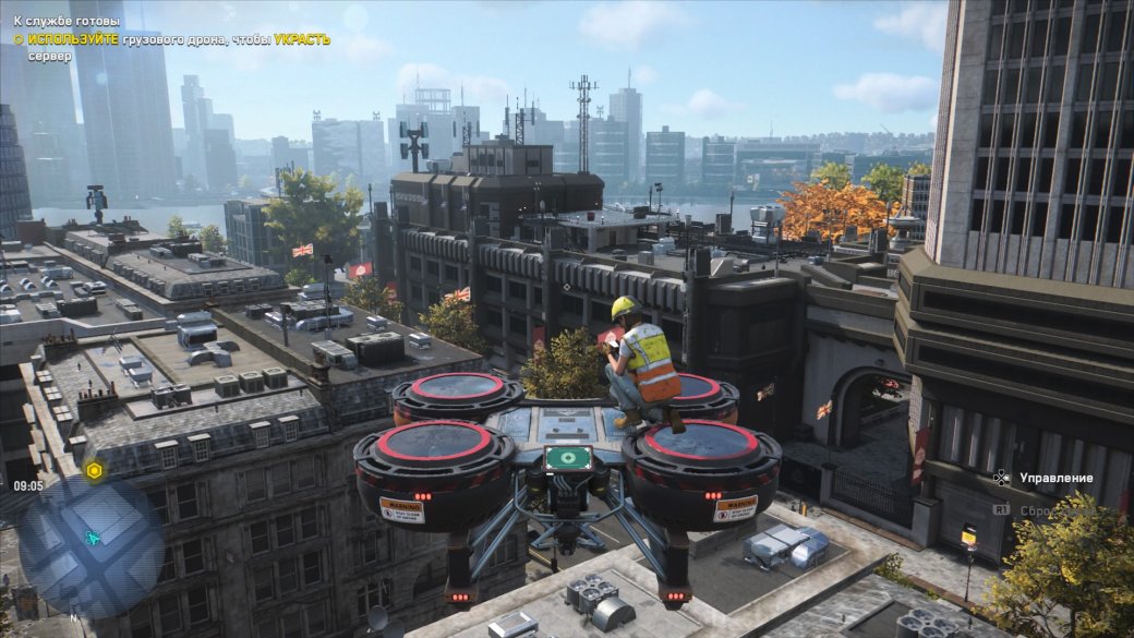 Рецензия на Watch Dogs: Legion — фото 2