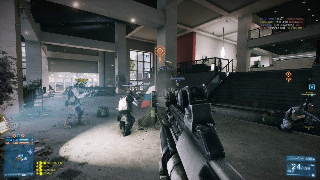 Рецензия на Battlefield 3: Close Quarters — фото 4