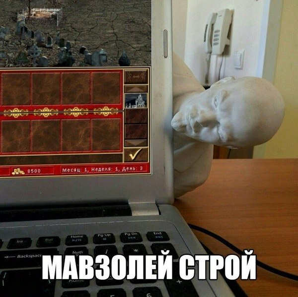«Героям меча и магии 3» — 20 лет. Вспоминаем лучшие шутки и мемы о легендарной стратегии — фото 10