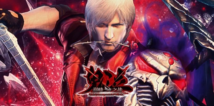 Анонсирована новая Devil May Cry! Но для смартфонов. Со старым Данте! Но от китайцев — фото 2