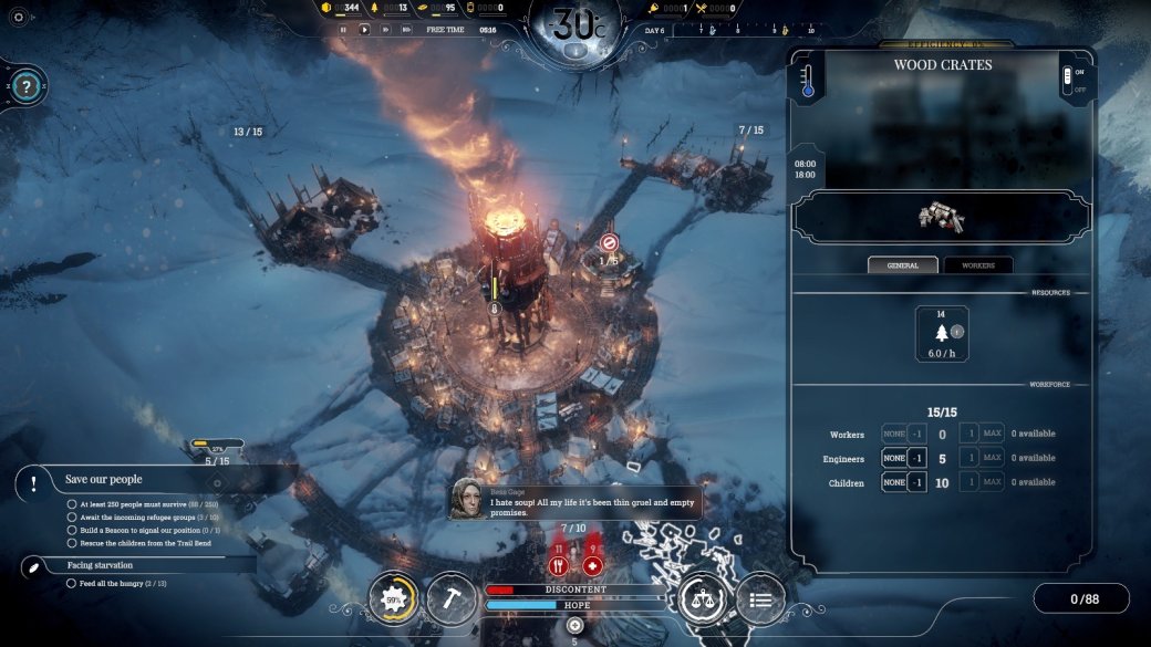 Frostpunk как отправить спасательную экспедицию в нью манчестер