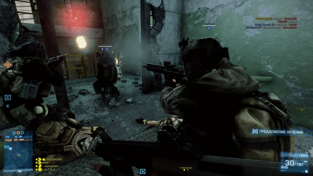 Рецензия на Battlefield 3: Close Quarters — фото 1