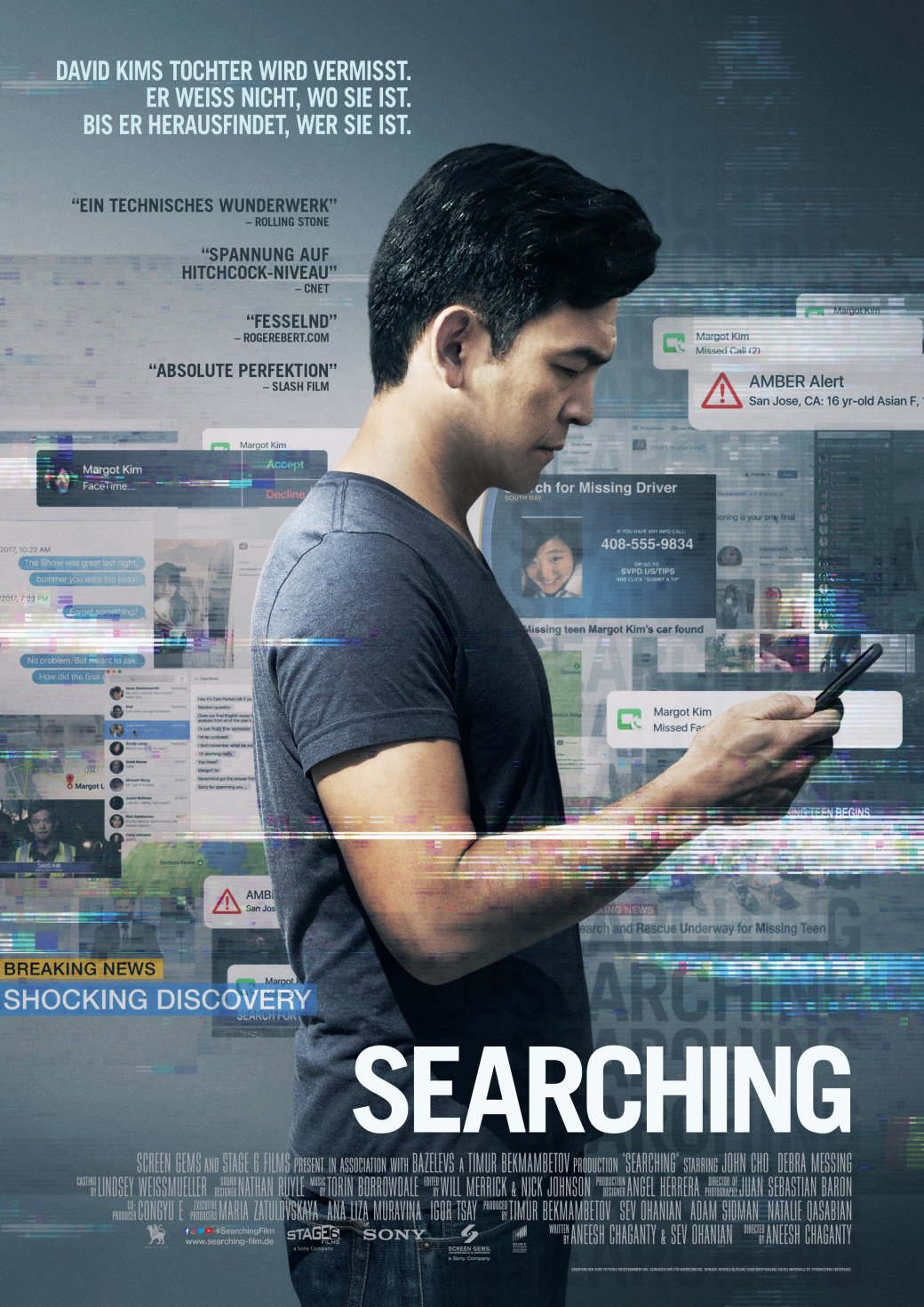 Жизнь за экраном. Что такое Screen Life и чем так хорош новый киноязык? — фото 9