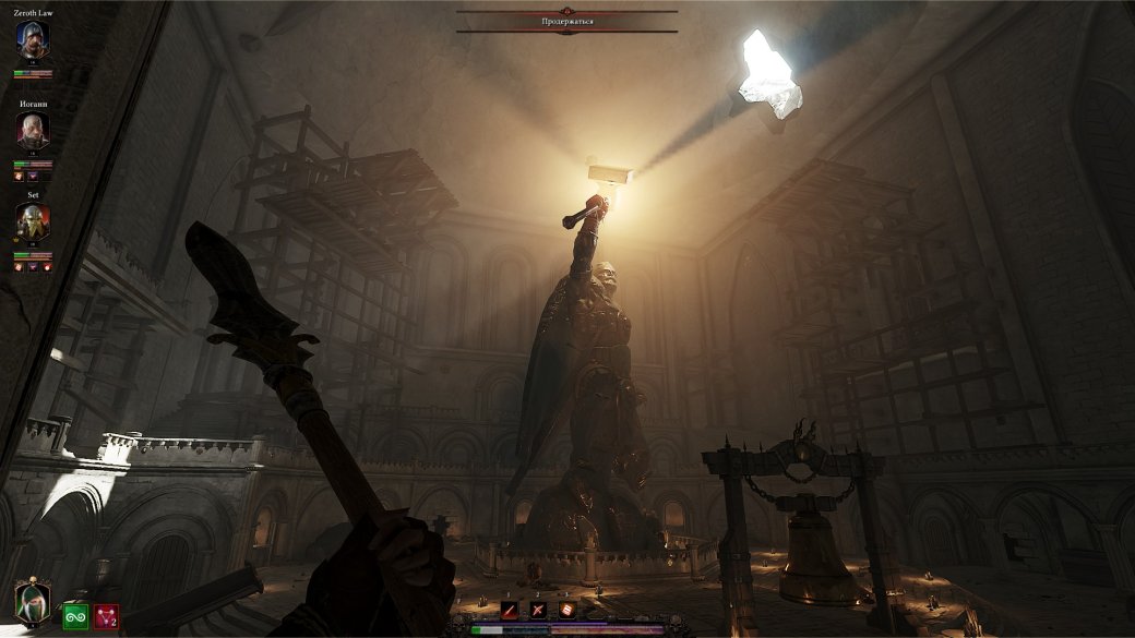 Рецензия на Warhammer: Vermintide 2 — фото 3
