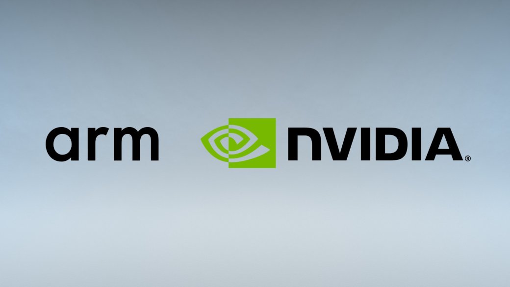 Nvidia официально заявила о покупке Arm за $40 млрд — фото 1