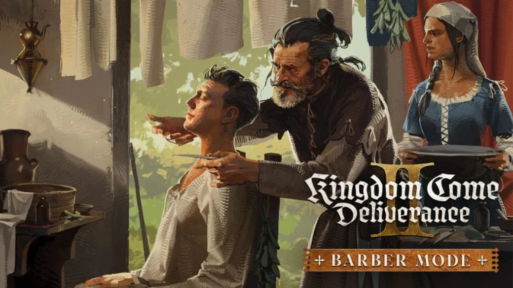 До Kingdom Come: Deliverance 2 добрался «режим цирюльника» — фото 1