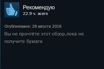 Отборные мемы и обзоры для элиты — TES III: Morrowind — фото 11