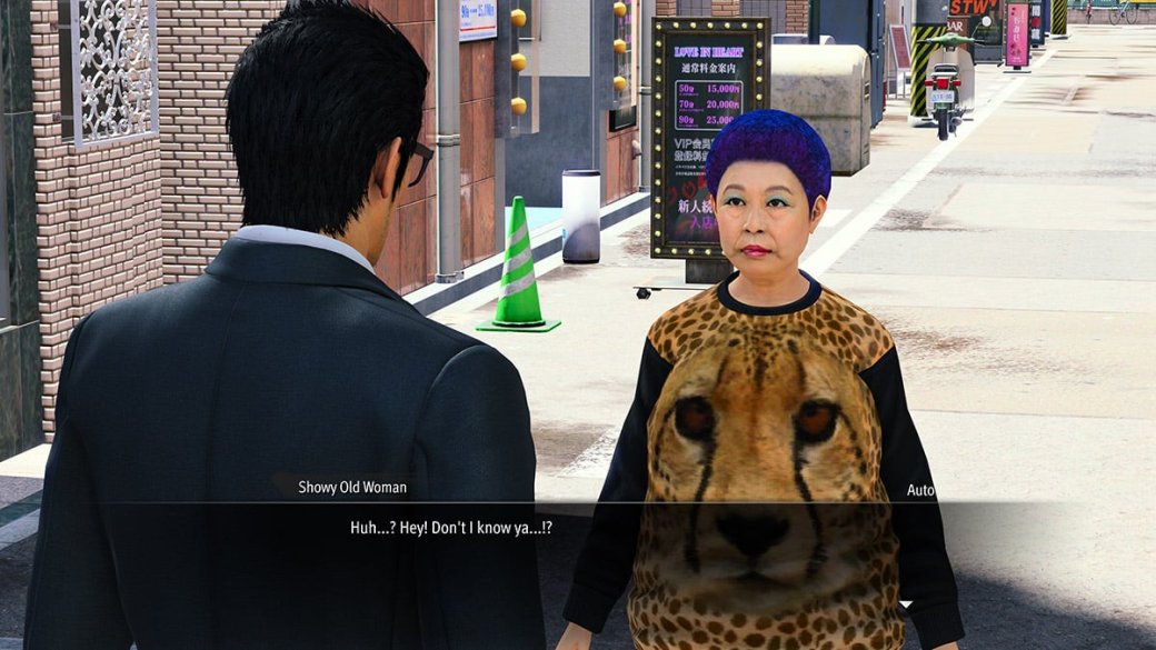 Появились детали сайдквестов в Like a Dragon Gaiden The Man Who Erased His Name — изображение 2