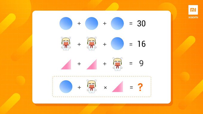Xiaomi зашифровала дату выхода глобальной версии MIUI 12, но фанаты все быстро разгадали — фото 1