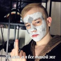 YuiSanProGamer