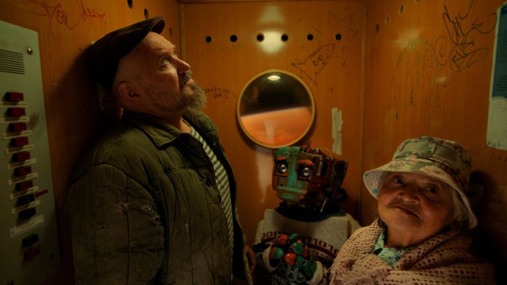 Рецензия на сериал «Кибердеревня»: привет, потомки, как вы там? — фото 1