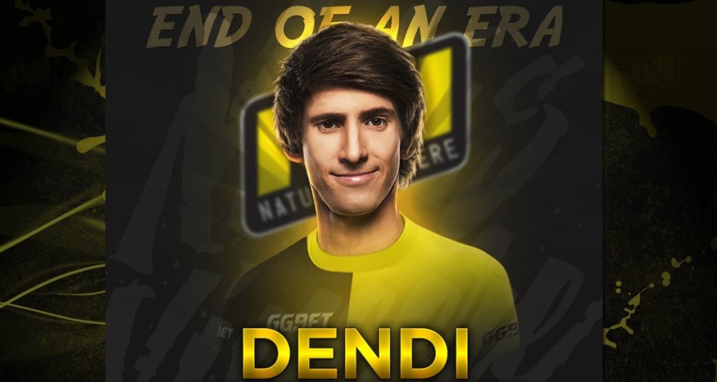 Dendi не уйдет из Dota 2 — фото 1