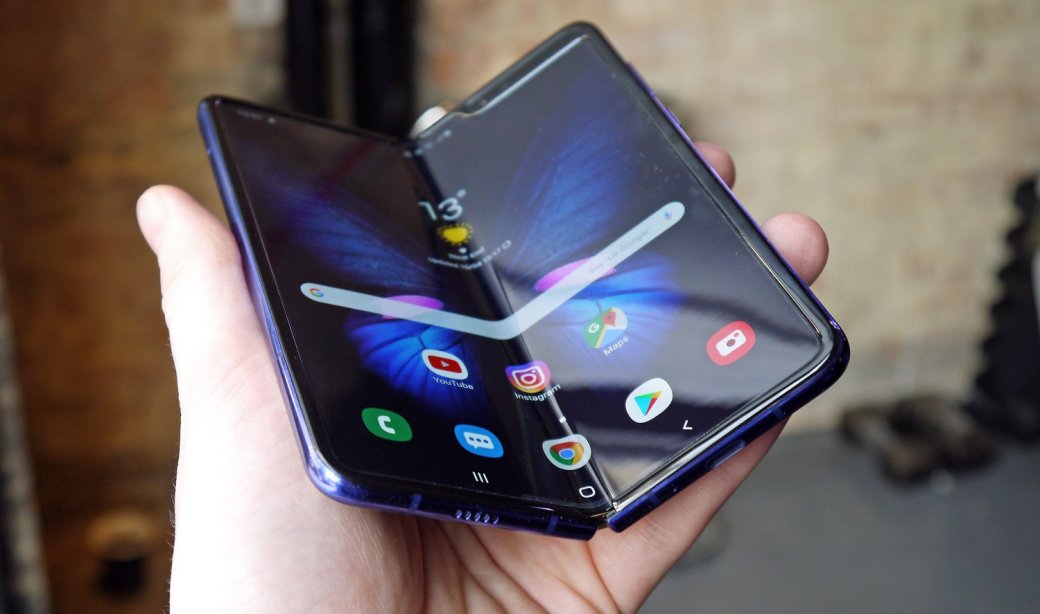 Складной флагман Samsung Galaxy Fold появится в продаже в сентябре — фото 1