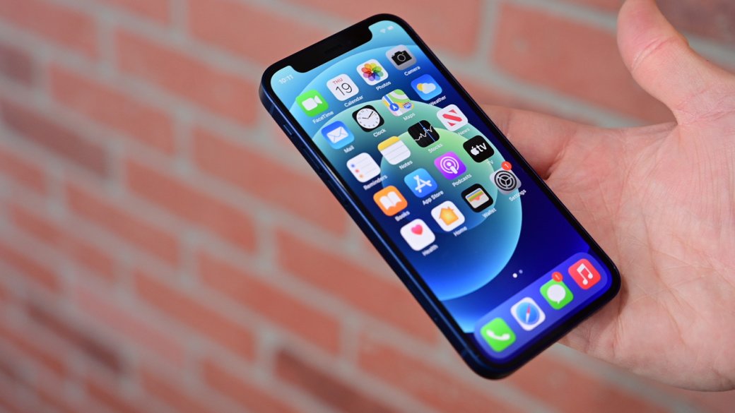 Эксперты: Apple закрыла производство iPhone 12 mini из-за низких продаж — фото 1