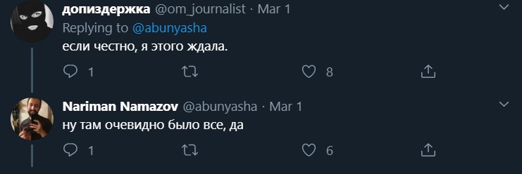 Блогера-психолога затравили в сети: она давала советы по отношениям, а теперь разводится — изображение 3