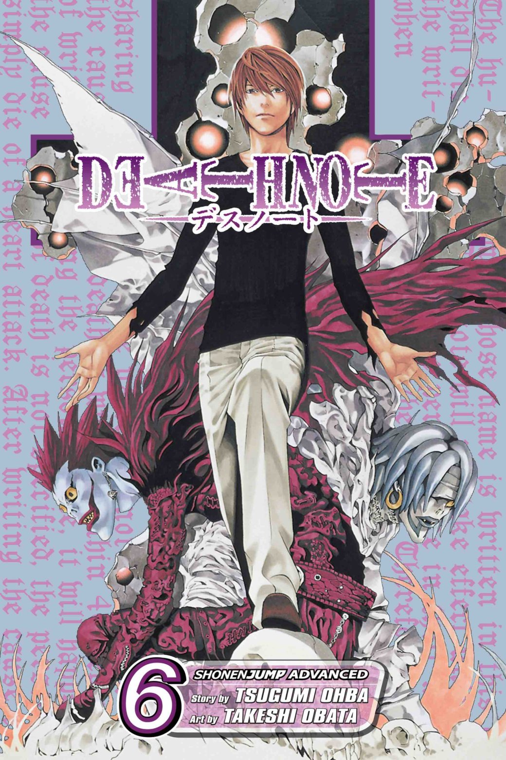 Галерея Почему не надо смотреть аниме Death Note - 1 фото