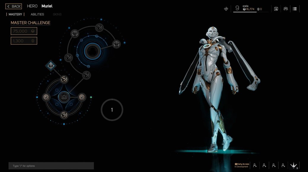 Первые впечатления от Paragon — изображение 3