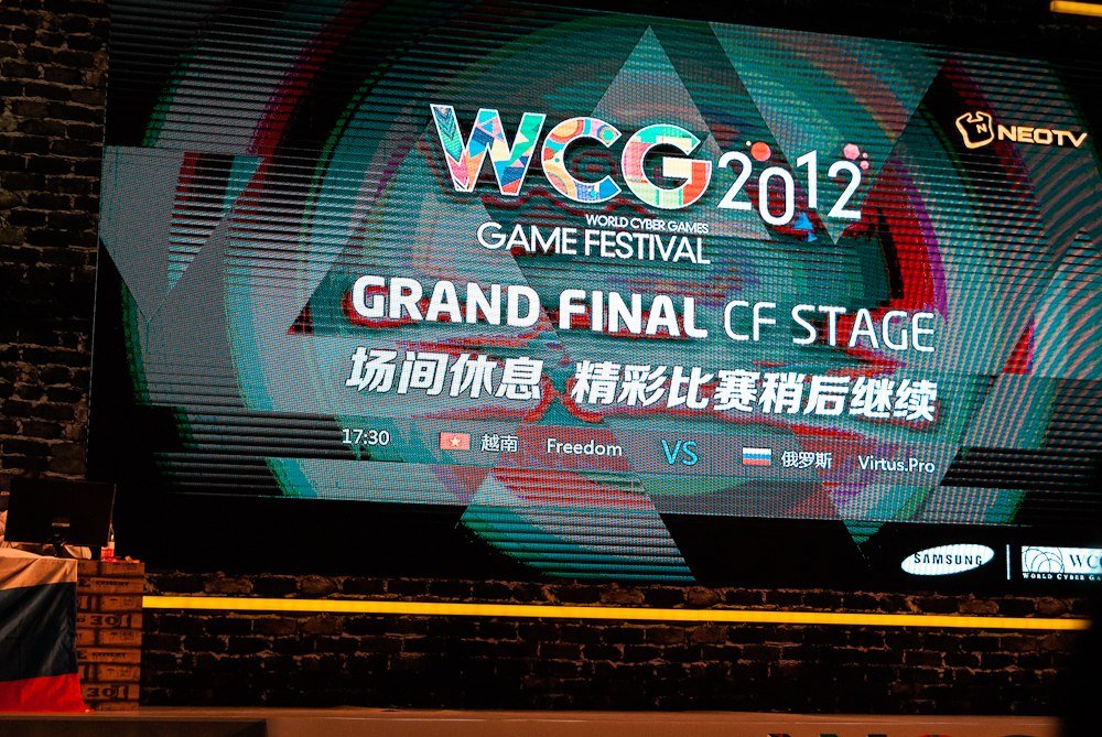 Cross Fire на World Cyber Games: хроника событий — изображение 13