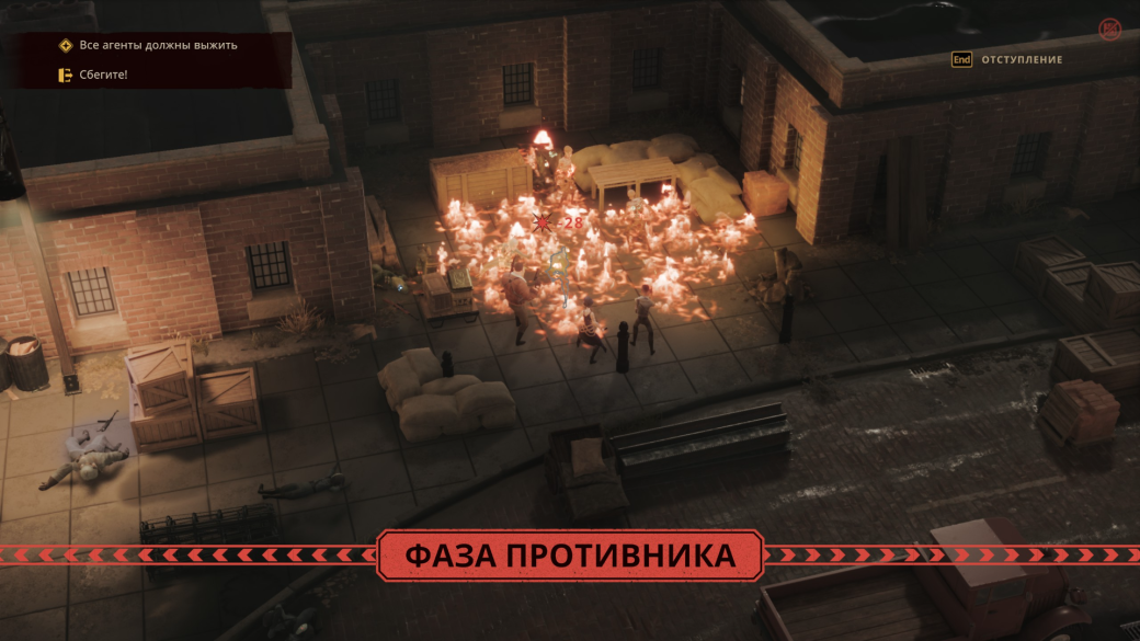 Обзор The Lamplighters League. Союз любви XCOM и паранормальной чертовщины — изображение 2