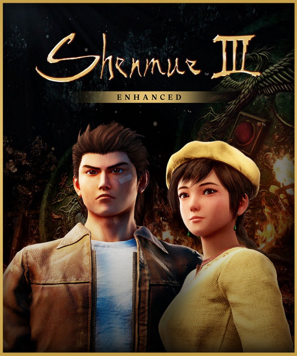 Shenmue 3 получит улучшенное издание — пока без даты выхода — фото 1