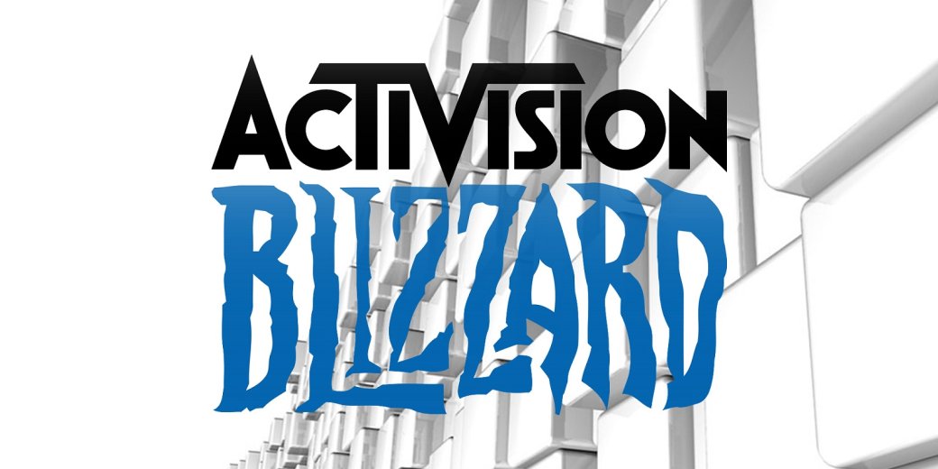 СМИ: из Activision Blizzard уходят опытные сотрудники. Все из-за проблем с моралью внутри компании — фото 1