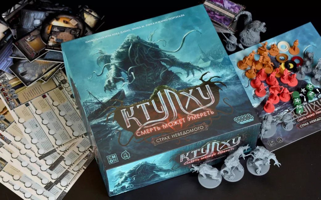 Галерея «Герои 2» и обновлённый «Берсерк»: Hobby World презентовала ряд новинок - 6 фото