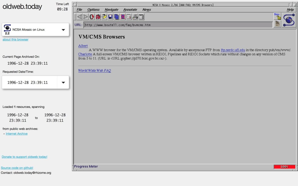 Галерея Бродим по интернету 90-х в старых браузерах - 3 фото
