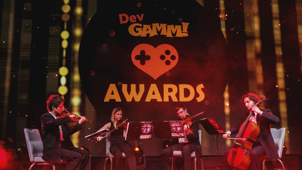 Объявлены победители конкурса DevGAMM Awards — фото 1
