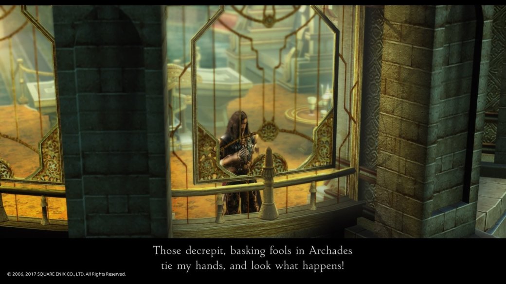 Рецензия на Final Fantasy XII: The Zodiac Age — фото 2