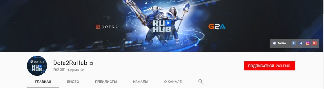 Как начать стримить на YouTube и Twitch как стать ютубером или
