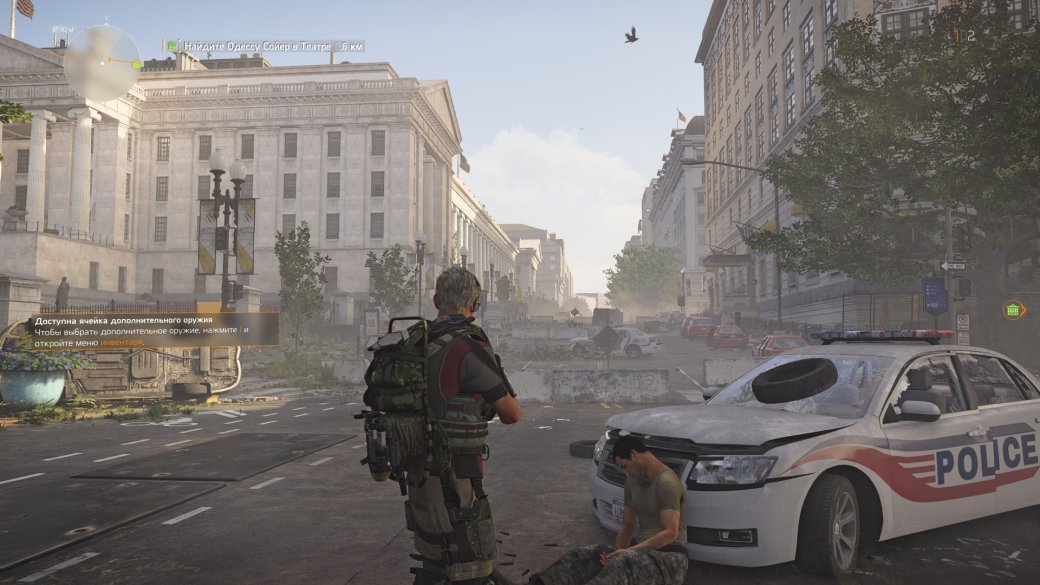 Рецензия на Tom Clancy's The Division 2 — фото 2