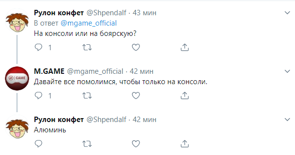 The Division 2 присоединилась к Days Gone. Теперь она тоже стоит 4490 рублей — фото 2