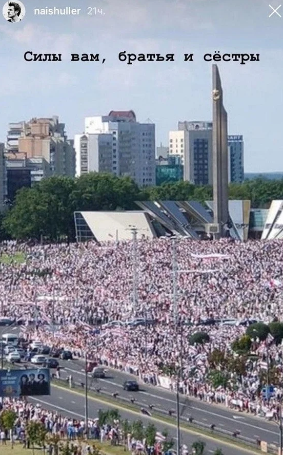 От Лето до Поперечного: как знаменитости поддерживают протесты в Беларуси — фото 1