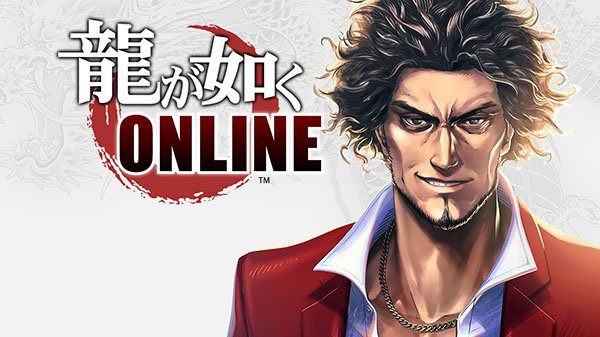 Yakuza Kiwami 2 официально анонсирована. Посмотрите первые трейлеры — фото 1