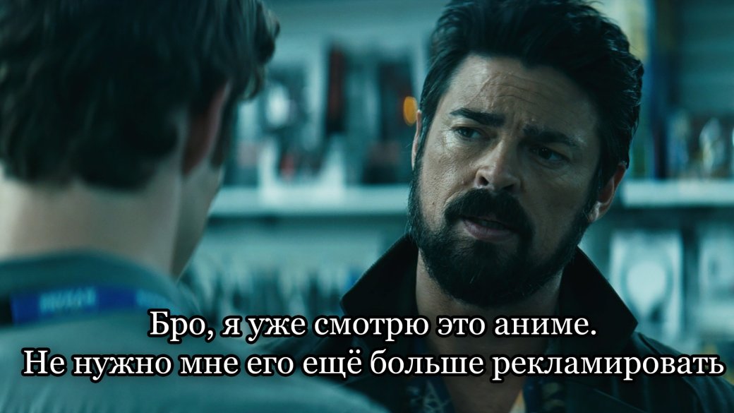 «Табакошка» против правил — за что полюбили скандальное аниме — изображение 3