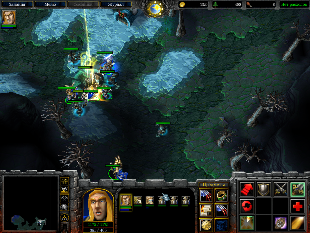 Masin rpg warcraft 3 гайд