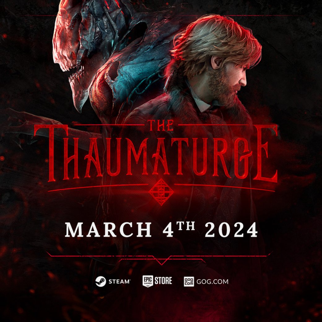 Релиз The Thaumaturge перенесли на начало марта — фото 1