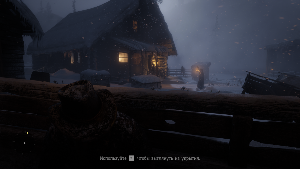 Галерея. 25 атмосферных скриншотов из PC-версии Red Dead Redemption 2 — фото 5