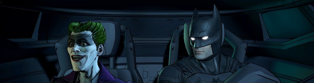 Финал Batman: The Enemy Within — самый нелинейный эпизод в истории Telltale? — фото 2