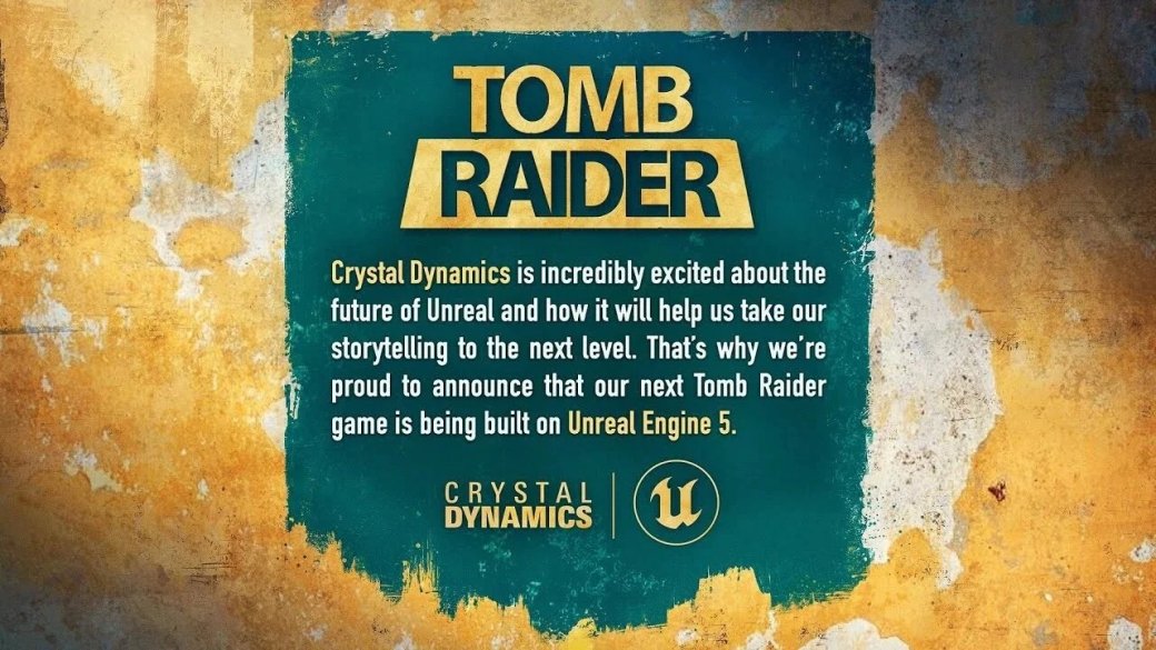 Вице-президент Amazon Games заверил в активной разработке новой части Tomb Raider — фото 1