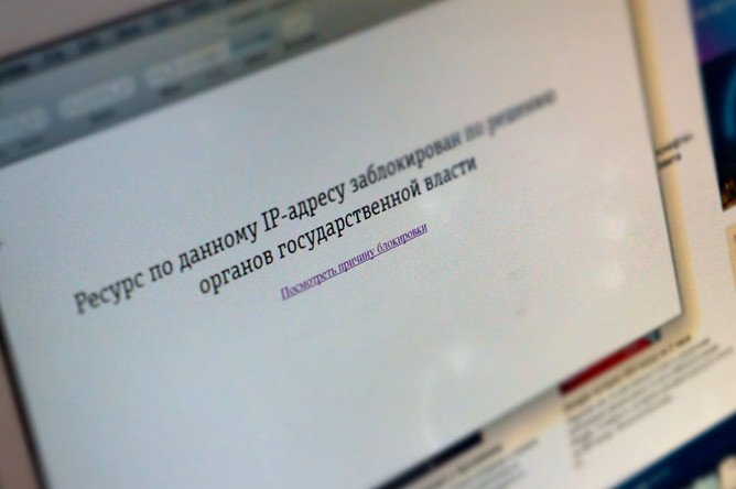 Роскомнадзор: «Блокировка Steam на территории России невероятна» — фото 1
