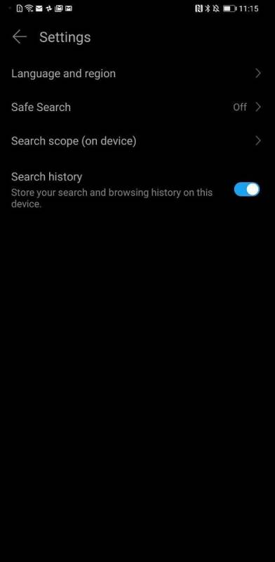 Китайцы представили Huawei Search — свой ответ поиску Google — изображение 5