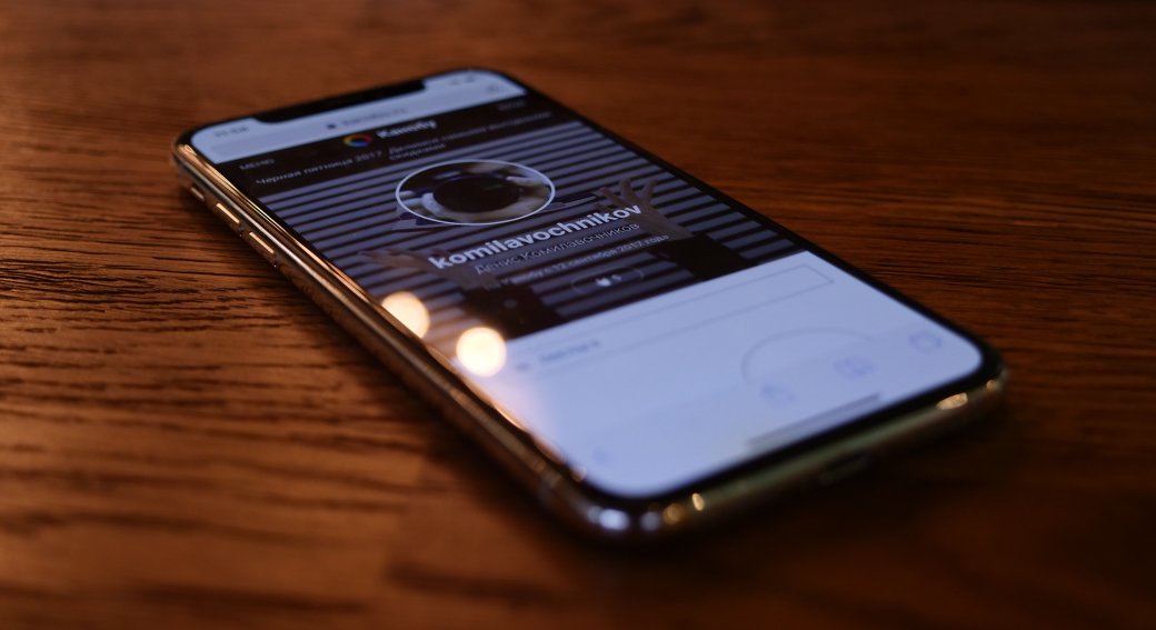 Обзор iPhone X: бета-тест революции — фото 6
