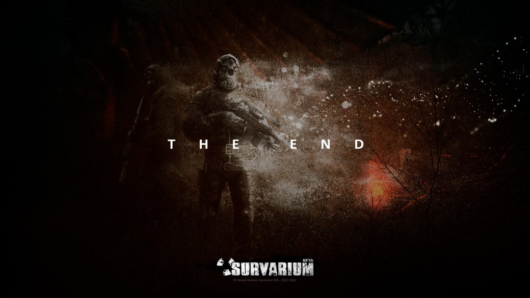Создатели шутера Survarium сообщили о скором отключении серверов игры — фото 1