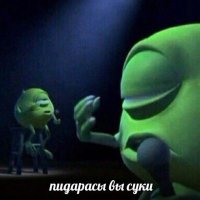 запасной на скамейке