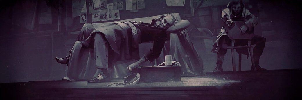 Рецензия на Dishonored 2 — фото 6