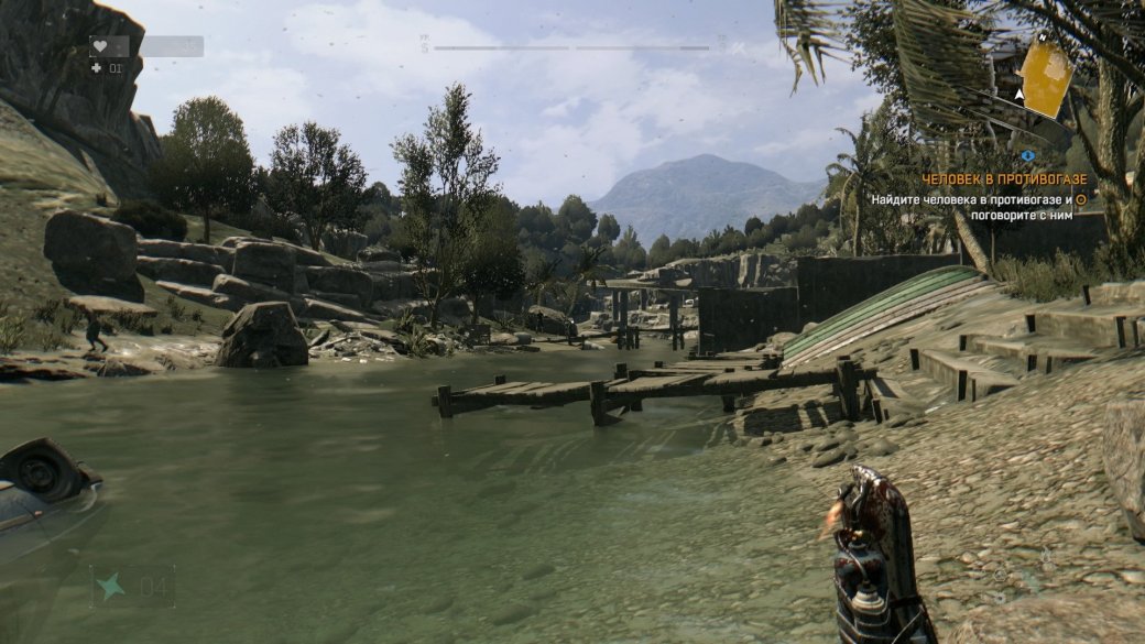 Эм. Far Cry?